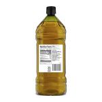 Extra Virgin Olive Oil, 51 Fl Oz