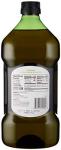 Extra Virgin Olive Oil, Cold Pressed, 2L