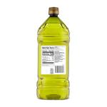 Olive Oil, Light Flavor, 51 Fl Oz