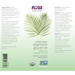 Organic Vegetable Glycerin Oil for Skin Care