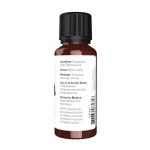 Patchouli Essential Oil - Earthy Aromatherapy, 1 oz