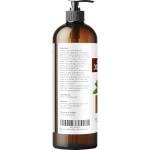 Organic Jojoba Oil with Pump - 16 fl oz