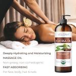 Organic Jojoba Oil with Pump - 16 fl oz