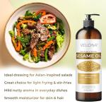 Pure Sesame Seed Oil - 64 Fl Oz