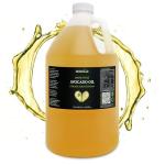 Pure Cold Pressed Avocado Oil - 128 Ounce