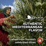 Organic Extra Virgin Olive Oil - Unrefined, 64 oz