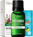 Organic Patchouli Essential Oil - 100% Pure 0.34 Fl Oz