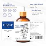 Chamomile Essential Oil - 30ML Pure & Natural