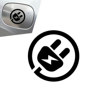 Reflective EV Charging Port Sticker - Electric Plug Decal