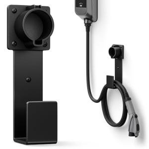 EV Charger Holder with J1772 Connector & Nozzle Holster