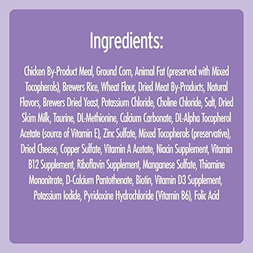 Creamy Dairy Cat Treats, 16 oz. Tub