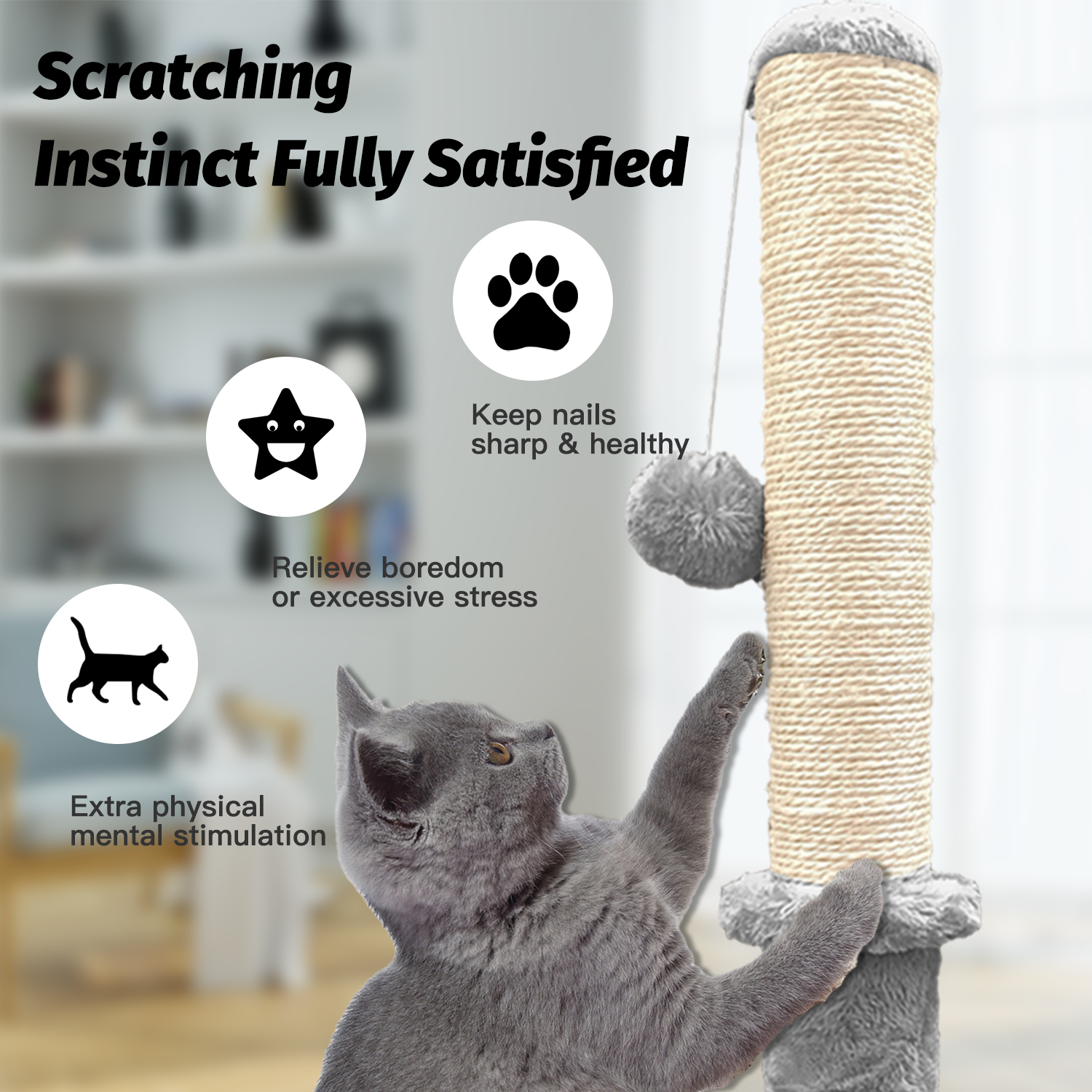 Light Gray Cat Scratching Post with Self Groomer
