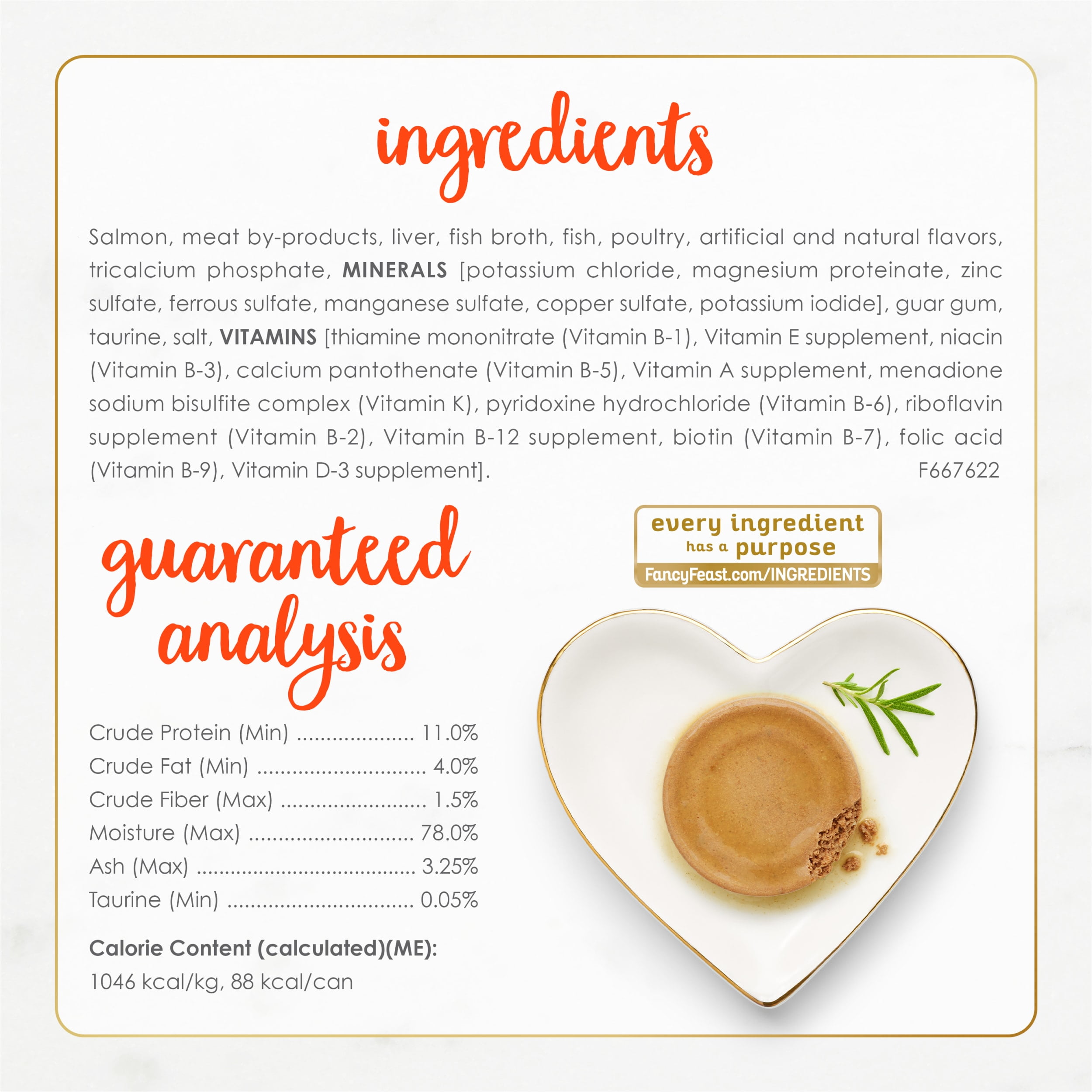 Salmon Pate Wet Cat Food - 3oz