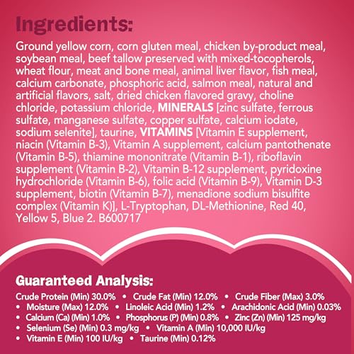 Gravy Swirlers Cat Food - 16 lb. Bag