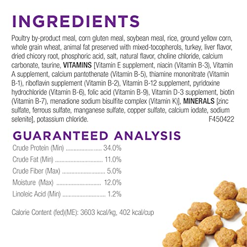 Purina Gentle Cat Food - Sensitive Stomach/Skin