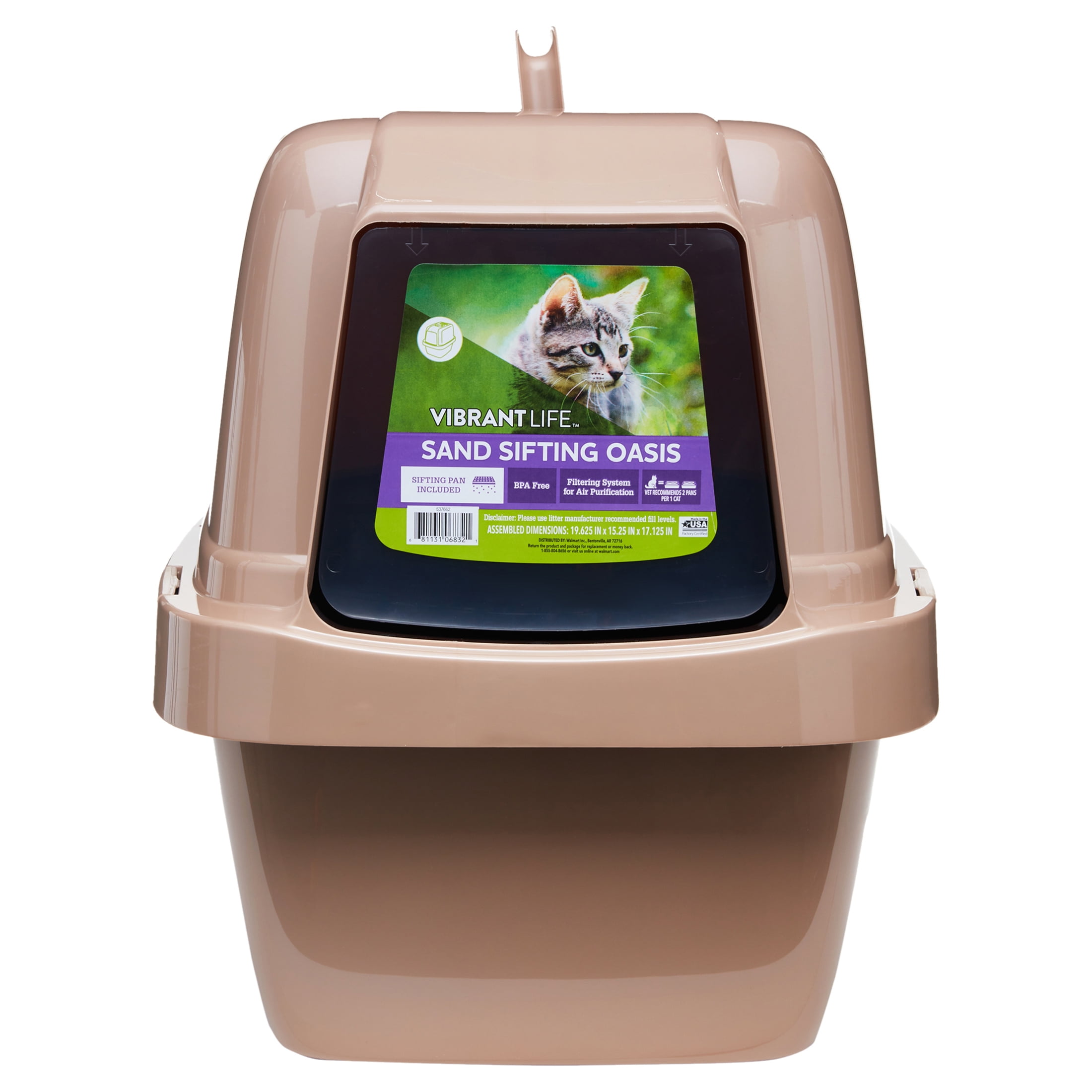 Beige Sand Sifting Cat Litter Box