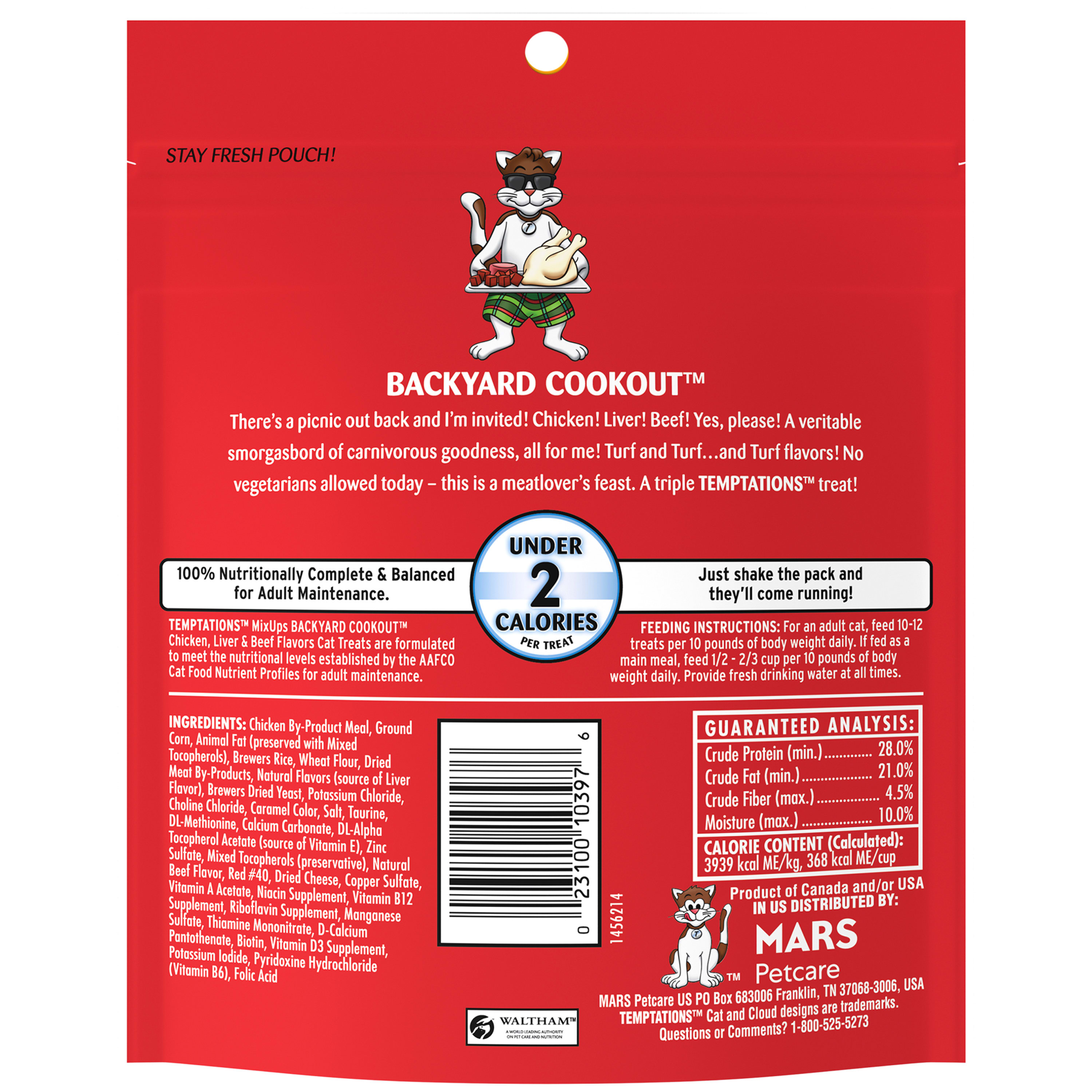 Backyard Cookout Cat Treats - 6.3 oz