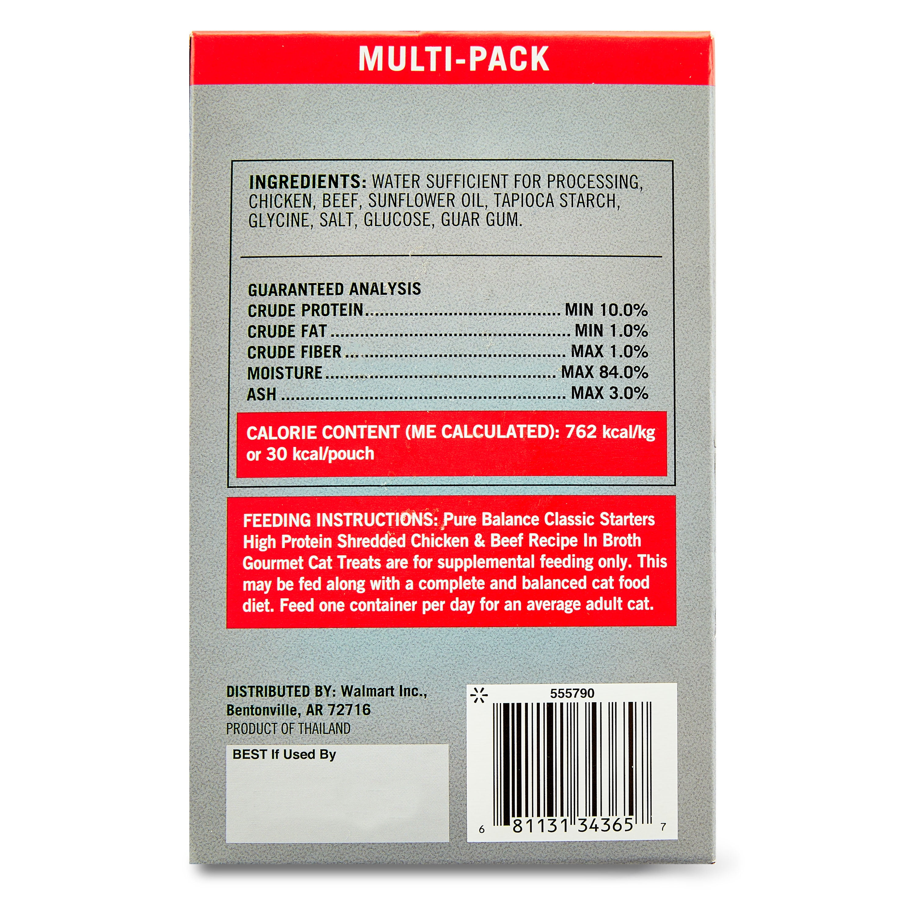 Gourmet Cat Treats with Chicken & Beef (5 Pack)