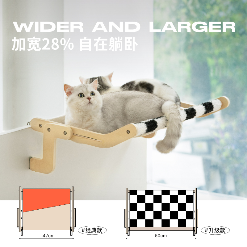 Multiple Cat Scenes Window Perch