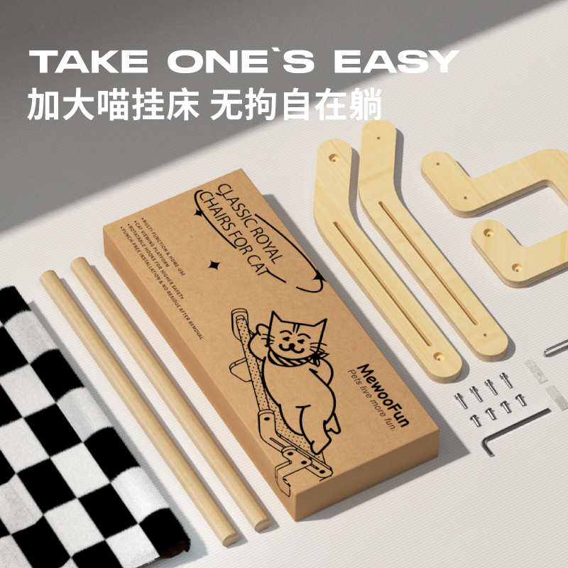 Multiple Cat Scenes Window Perch