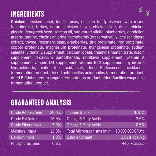 Stella & Chewy's Cage-Free Kibble for Cats