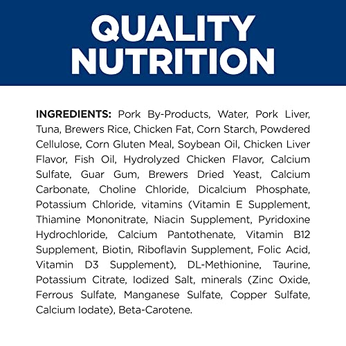 Hill's c/d Multicare Ocean Fish Wet Cat Food