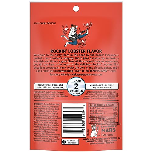 12-Pack TEMPTATIONS Rockin' Lobster Cat Treats