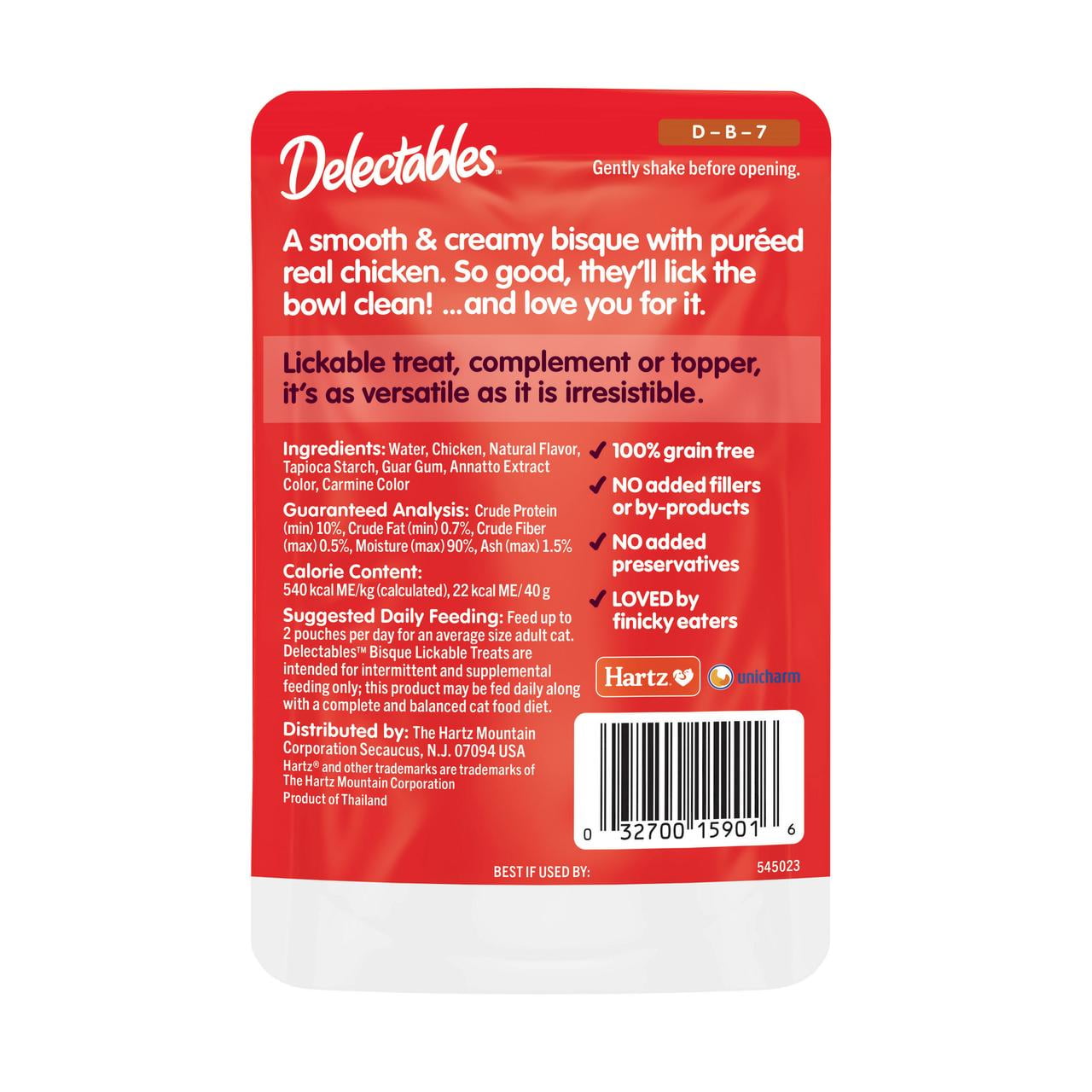 Chicken Bisque Cat Treats - 1.4oz