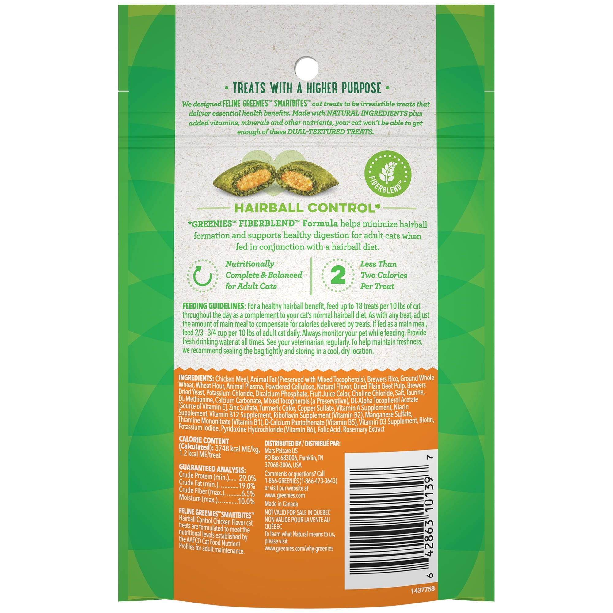 Greenies Chicken Flavor Cat Treats, 2.1 oz