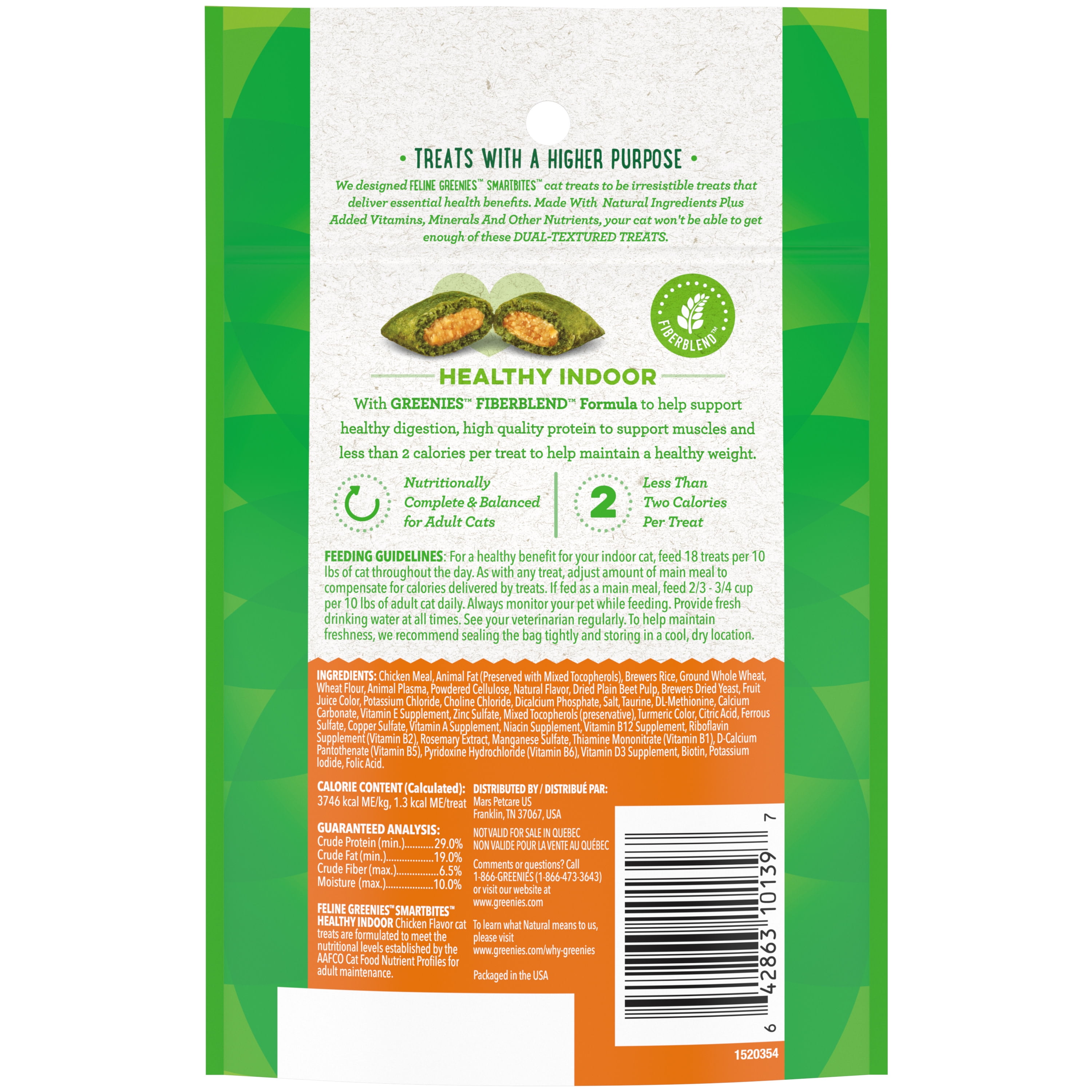 Greenies Chicken Flavor Cat Treats, 2.1 oz