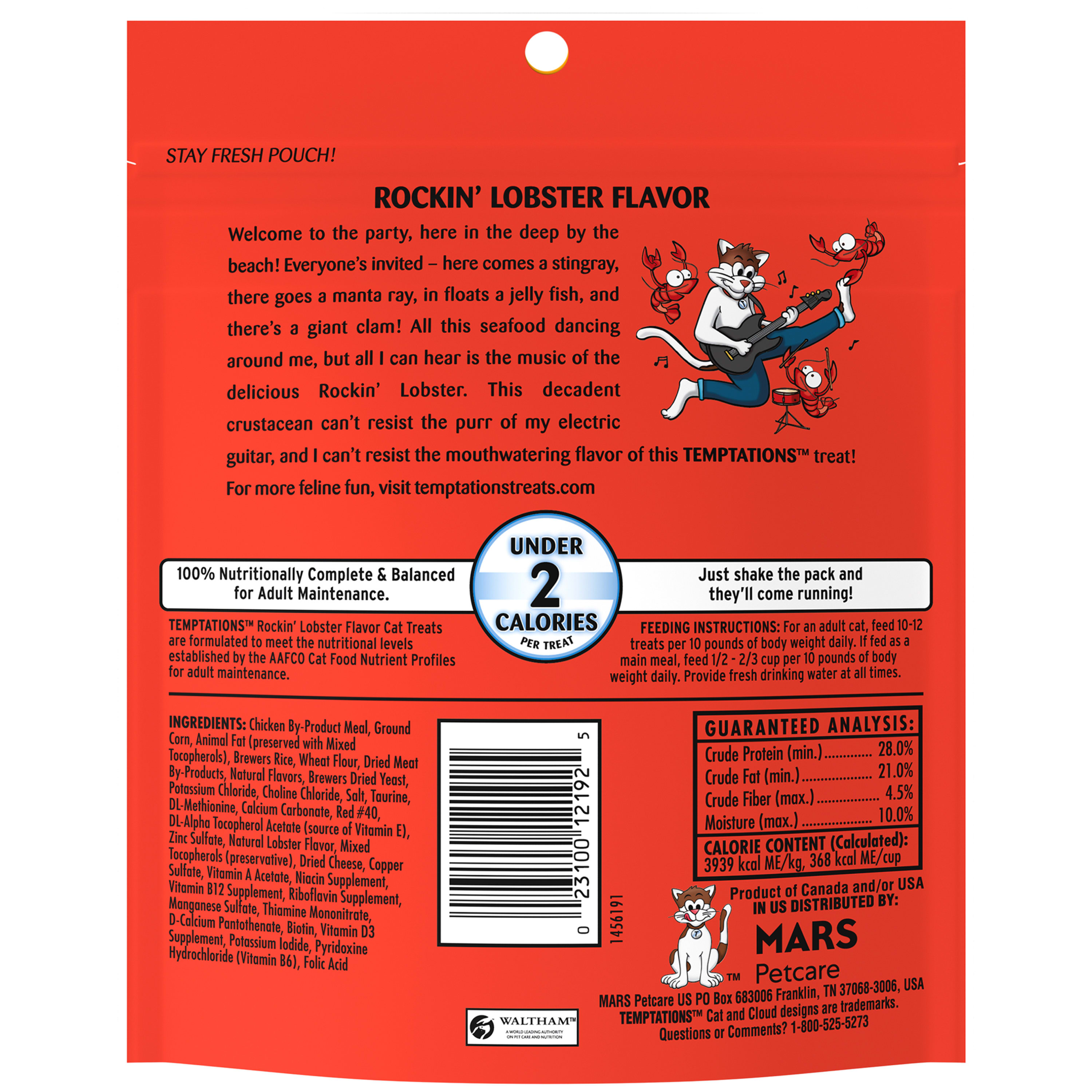 Rockin' Lobster Cat Treats, 6.3 oz