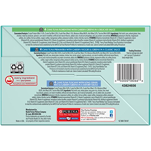 Fancy Feast Tuna Medleys Variety Pack (12)