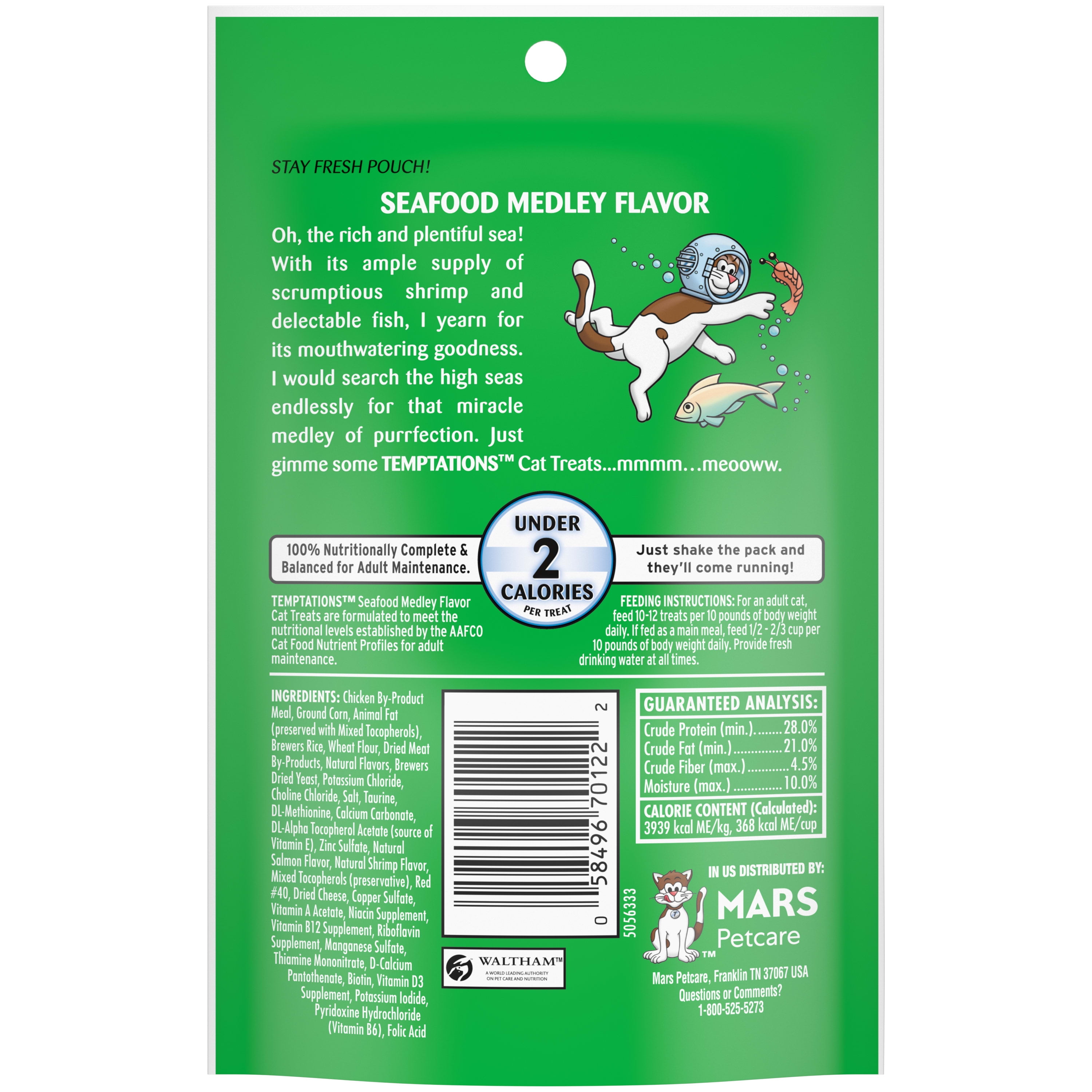 Seafood Cat Treats - TEMPTATIONS Classic Crunchy & Soft