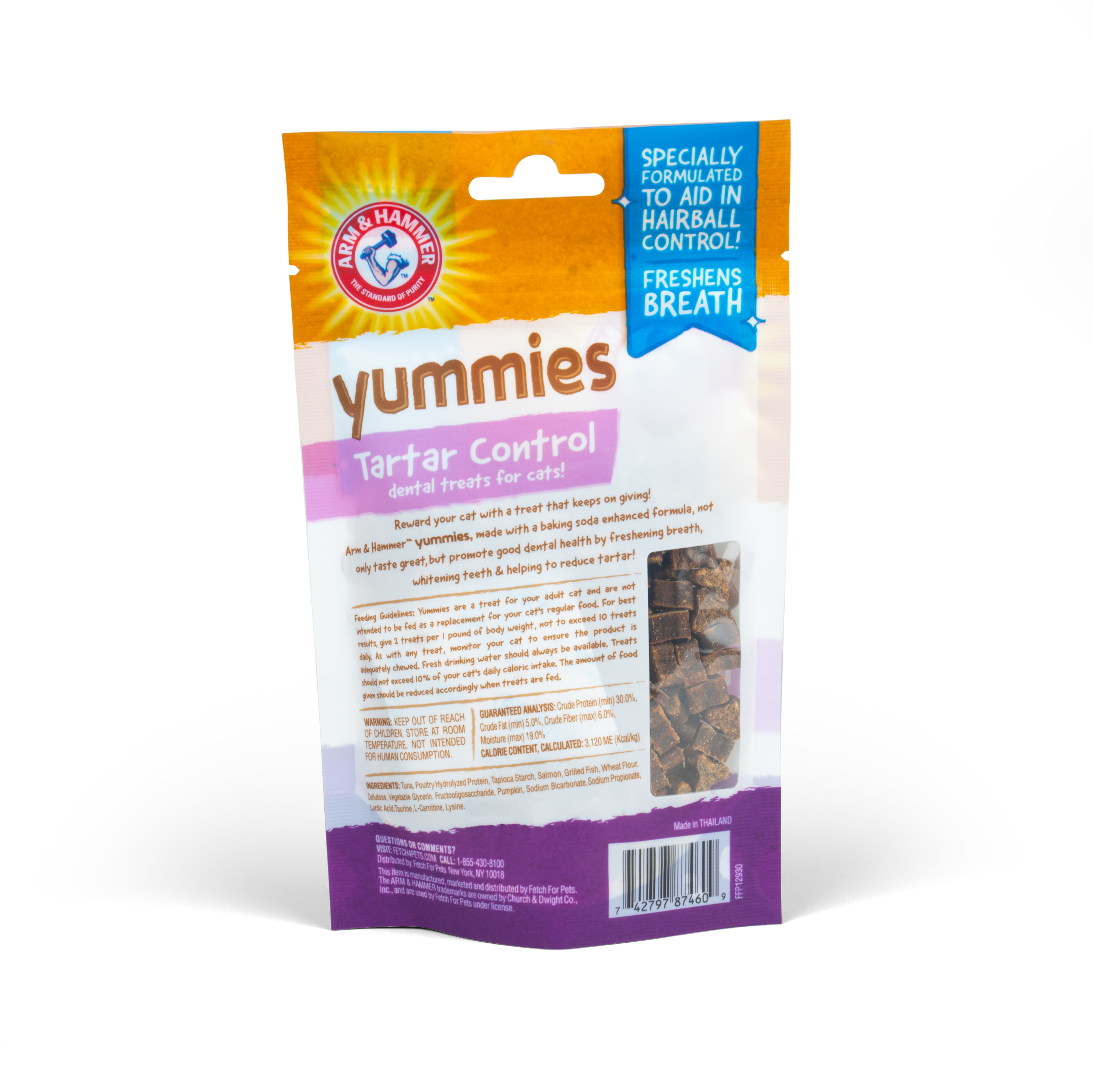 Arm & Hammer Cat Dental Yummies 2.5 oz