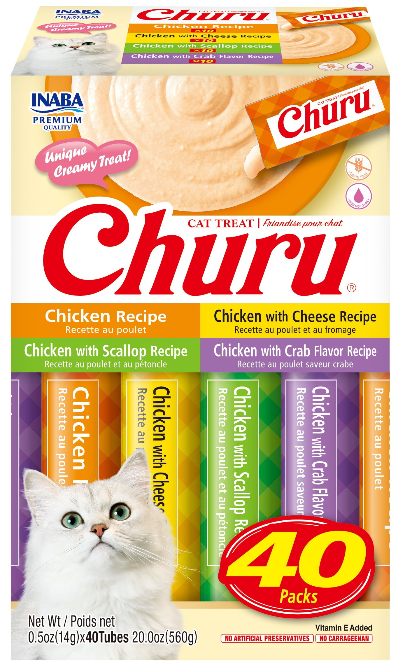 Inaba Churu Chicken Cat Treats, 40 Tubes