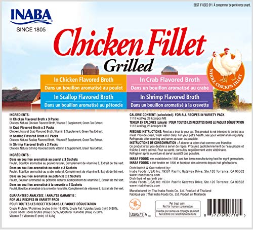 INABA Grilled Chicken Fillet Cat Treats Variety Pack