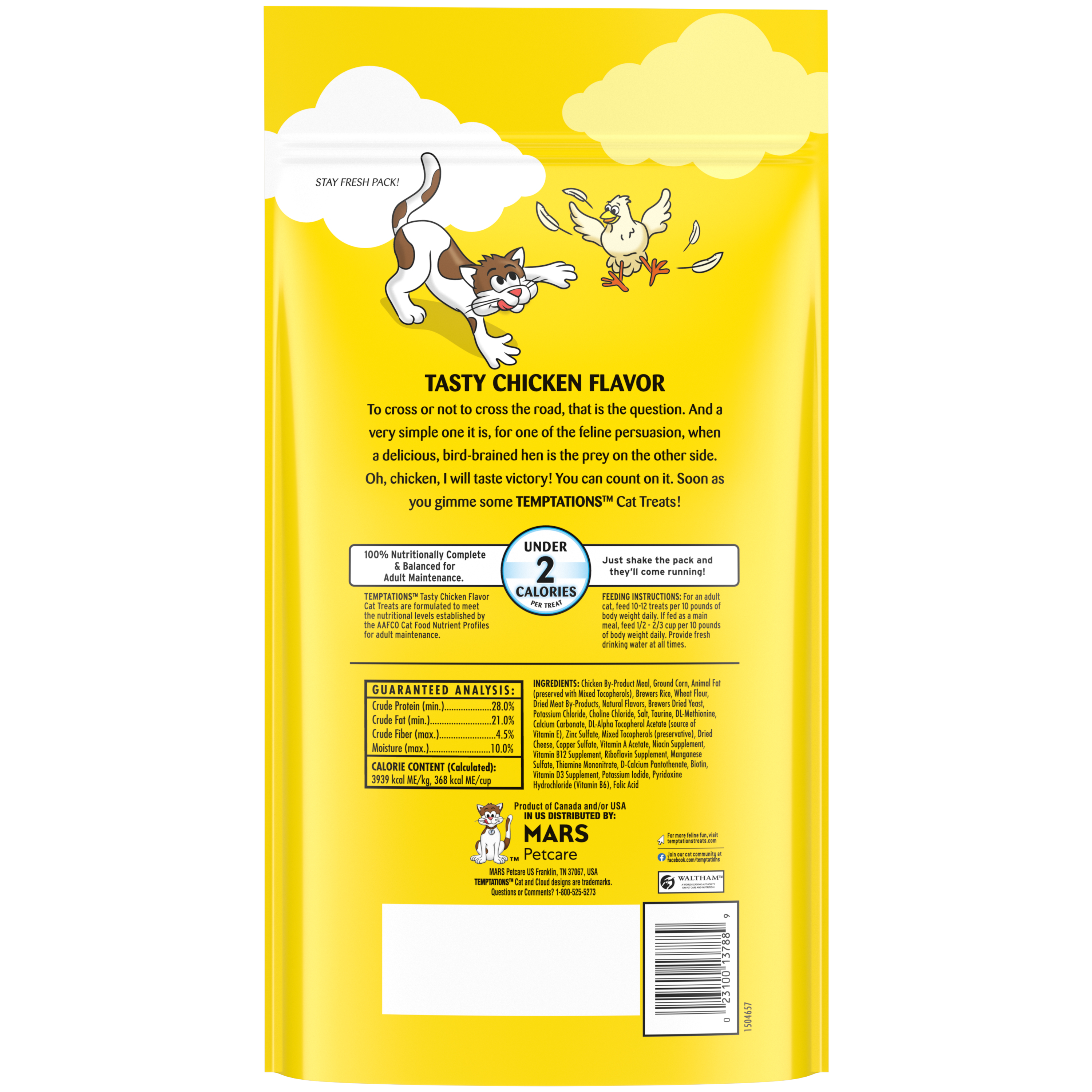 Chicken Flavor Cat Treat, 48 oz