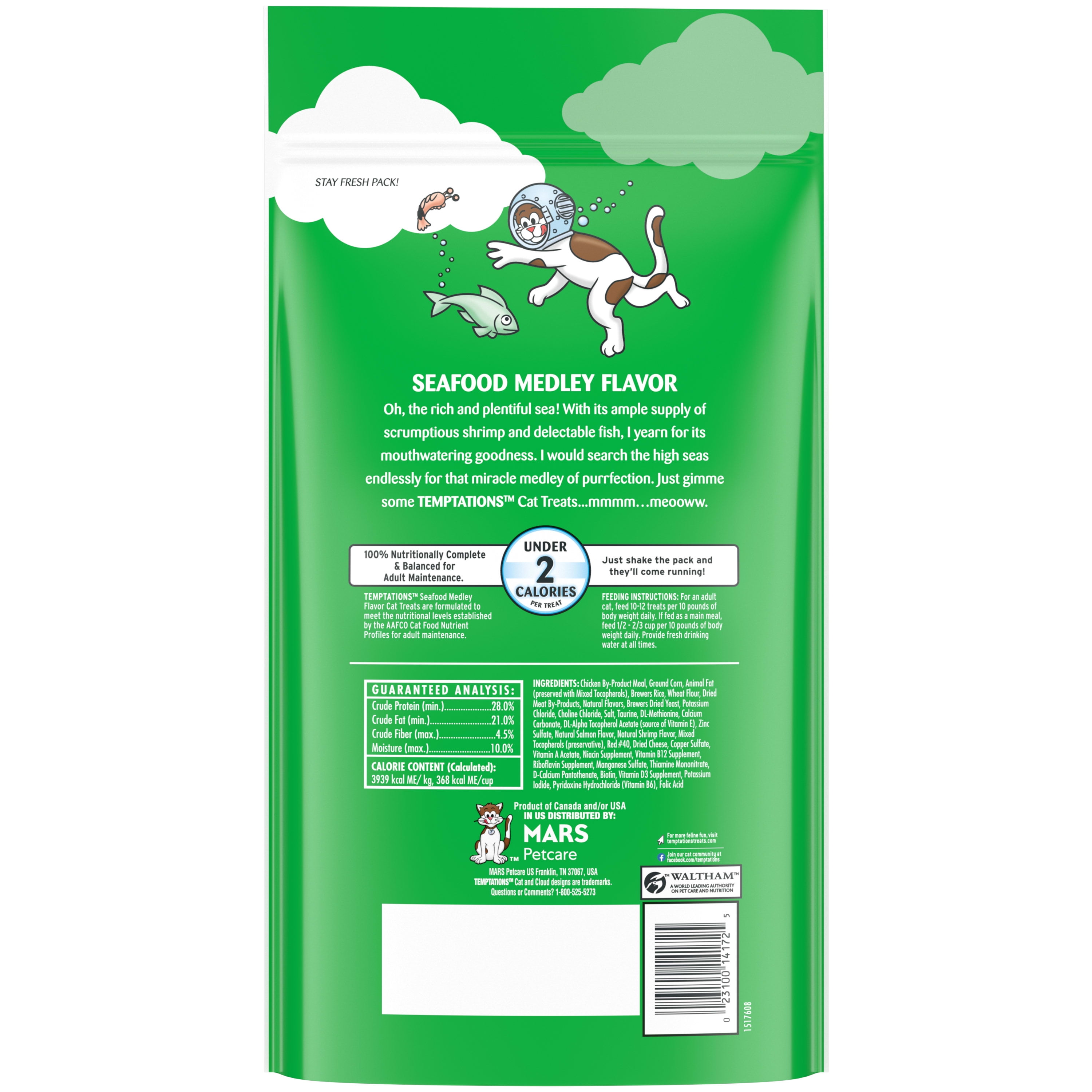 Seafood Medley Cat Treats, 48 oz. Pouch