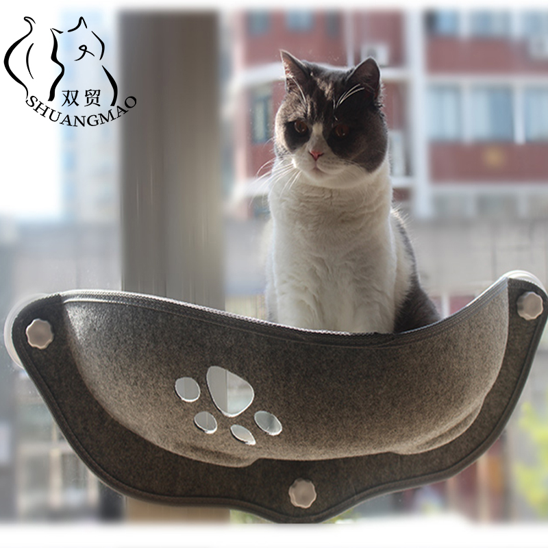 Suction Cat Hammock Window Lounger