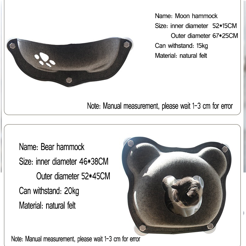 Suction Cat Hammock Window Lounger