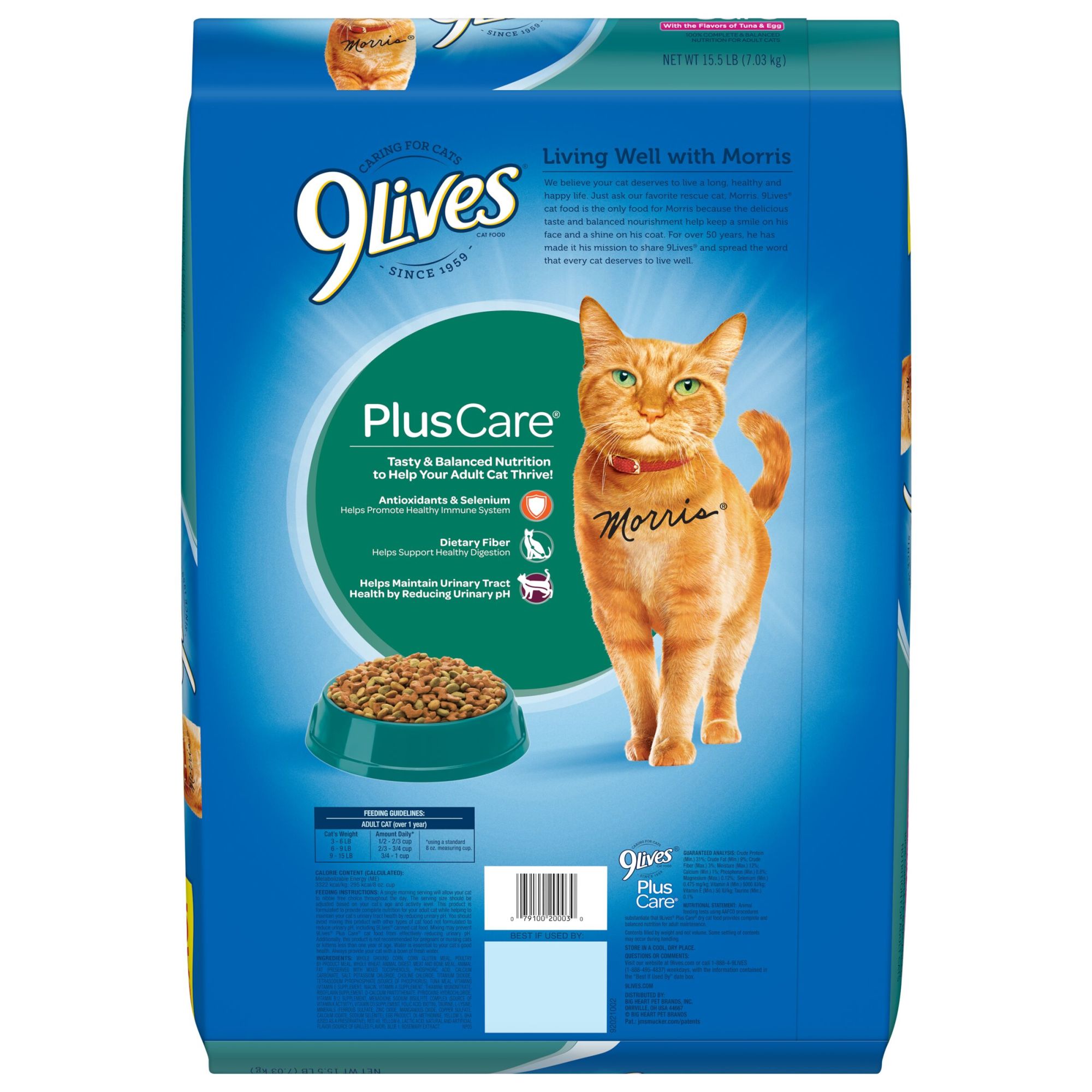 9Lives Tuna & Egg Dry Cat Food - 15.5lb