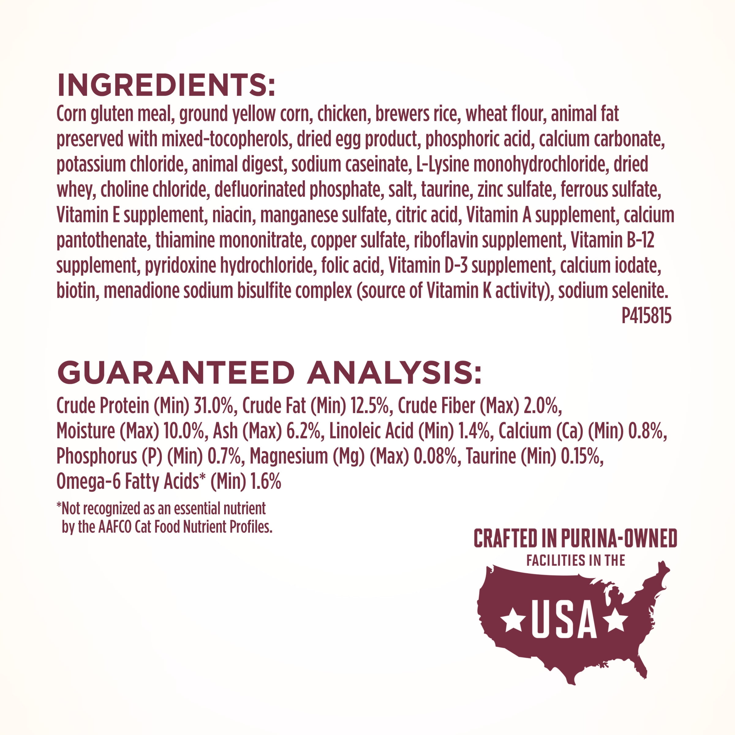 16lb Purina One +Plus Cat Food