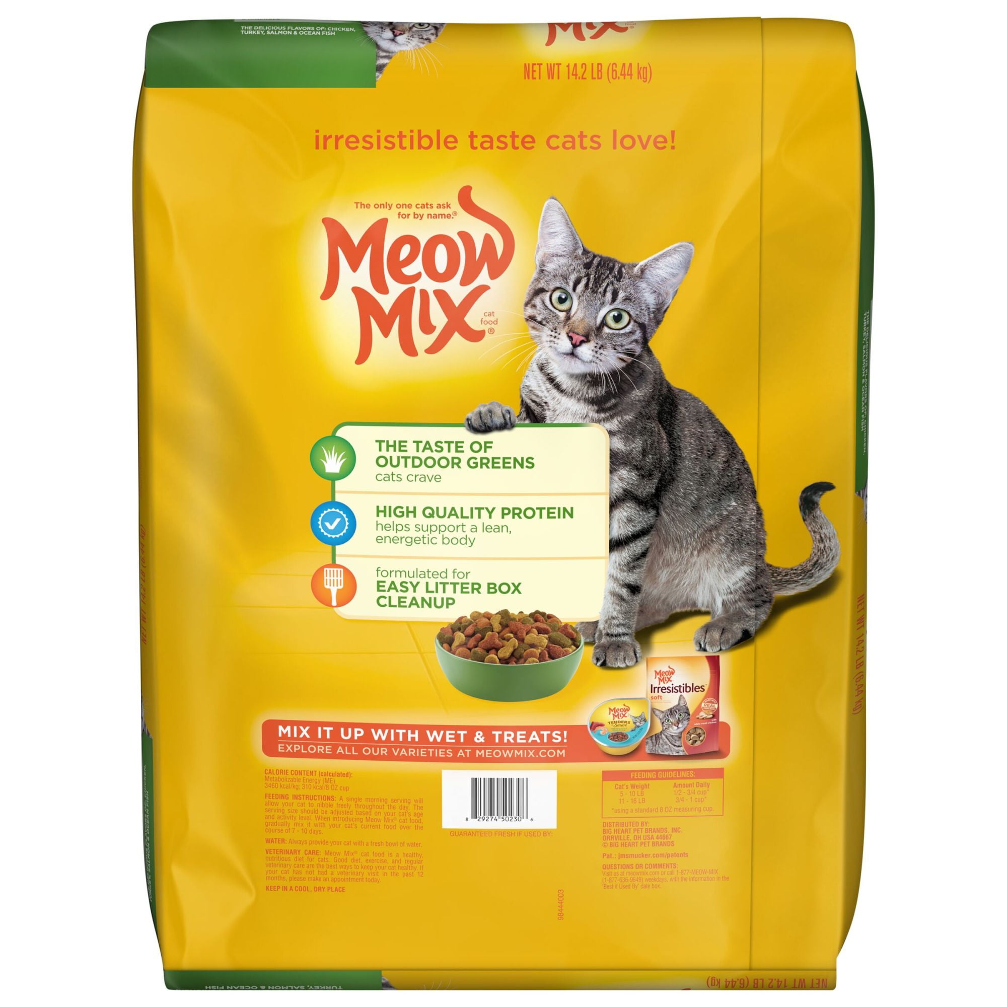 Meow Mix Indoor Health Dry Cat Food, 14.2 Pounds