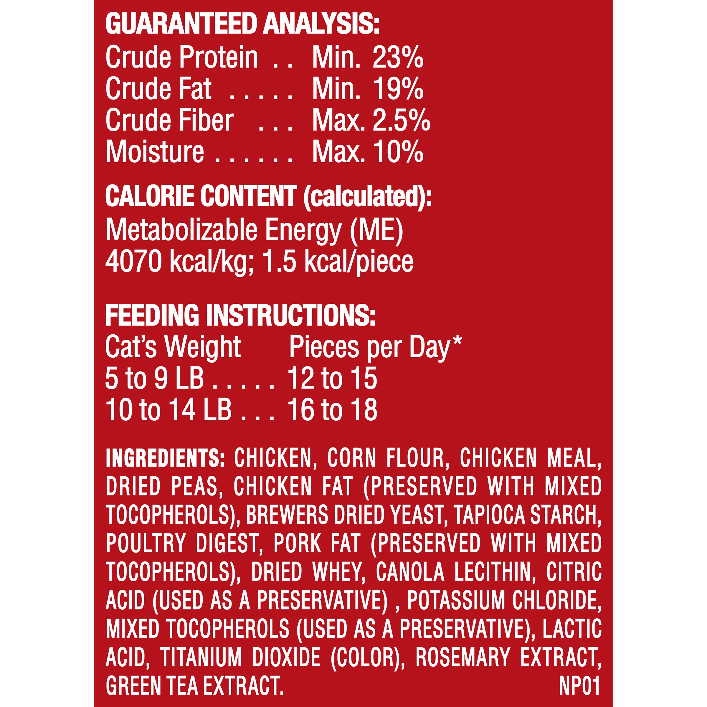 Rachael Ray Chicken Cat Treats, 2.2oz