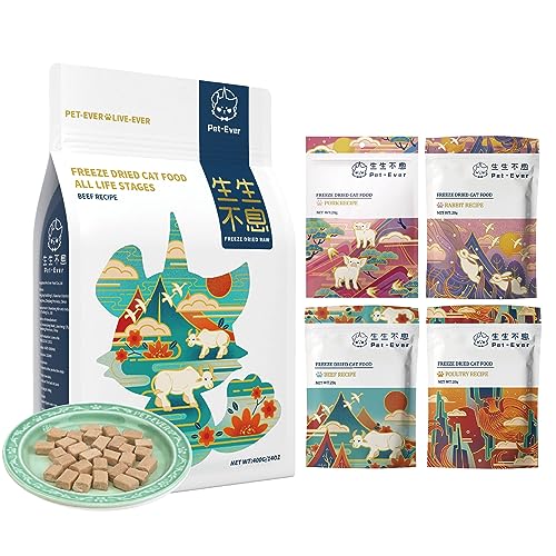 Beef Freeze Dried Raw Cat Food