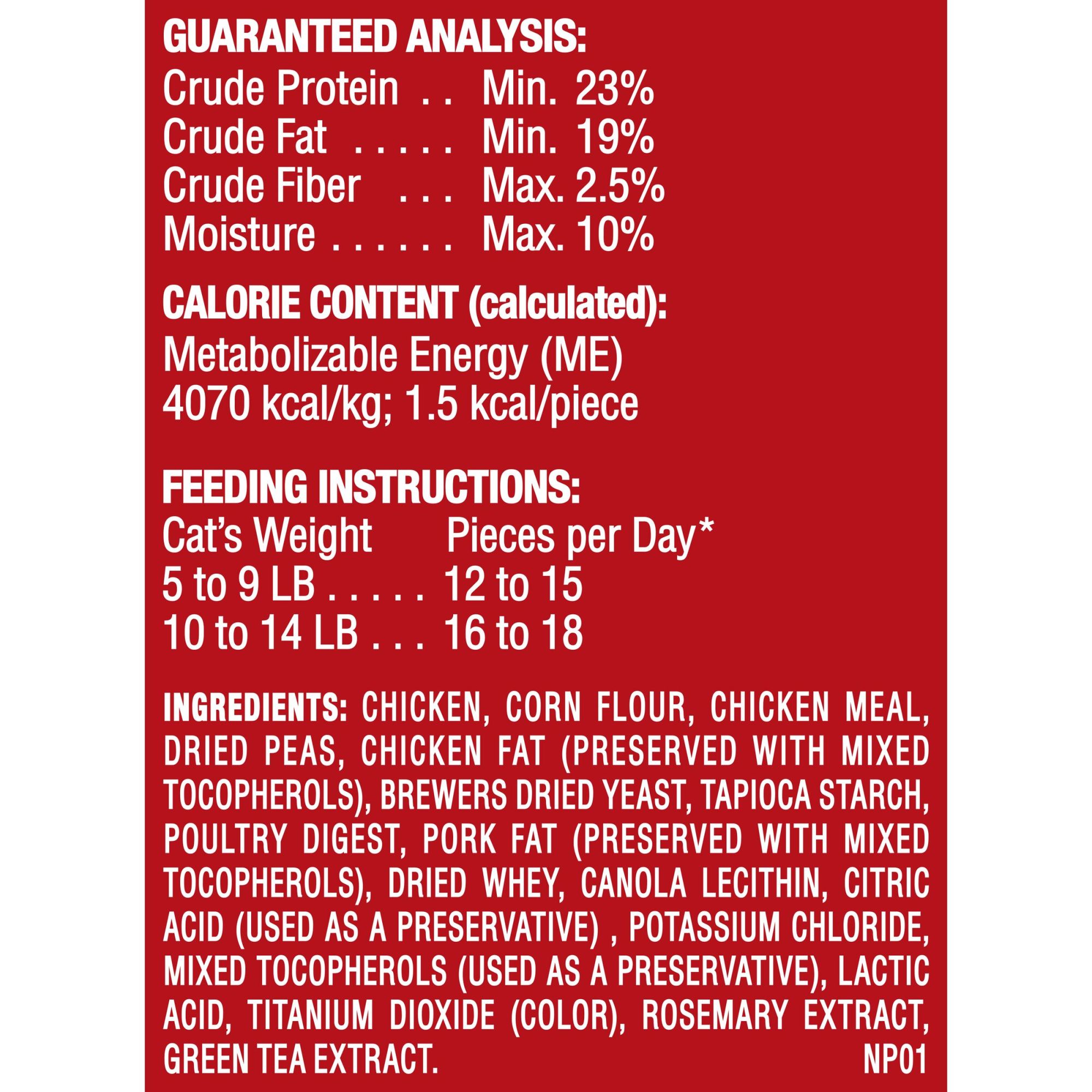 Rachael Ray Chicken Cat Treats, 2.2oz