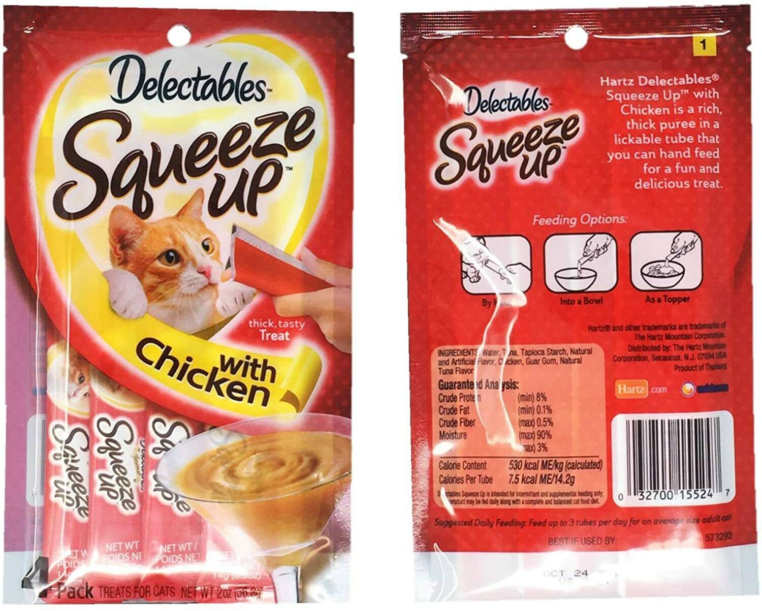 Hartz Delectables Cat Treats Variety Pack (3 Flavors)
