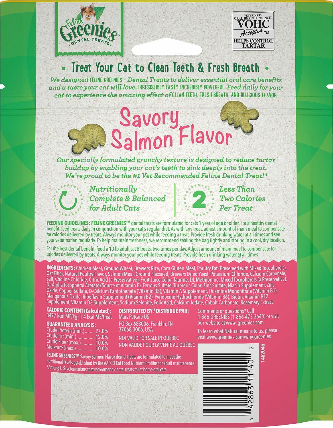 Salmon flavored Cat Dental Treats - 4.6 oz