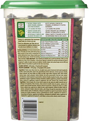 Salmon-flavored Feline Dental Treats (11 oz)