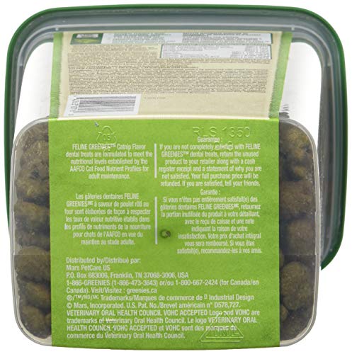 11 oz. Tub Feline Greenies Catnip Treats